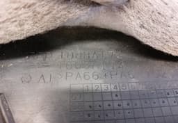 MITSUBISHI 1003A174 1003A172 Engine Cover MITSUBISHI LANCER (CS, CT) (2000-2013) — thumbnail 3