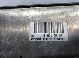BMW N8255004 Engine Oil Cooler BMW 5 (F10, F11) (2010-2017) — thumbnail 1