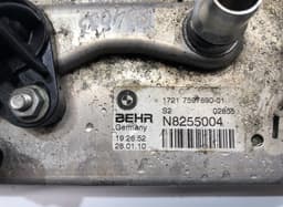 BMW N8255004 Engine Oil Cooler BMW 5 (F10, F11) (2010-2017) — thumbnail 4