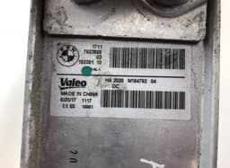 BMW 8543477 Engine Oil Cooler BMW i3 (I01) (2013-2022) — thumbnail 4