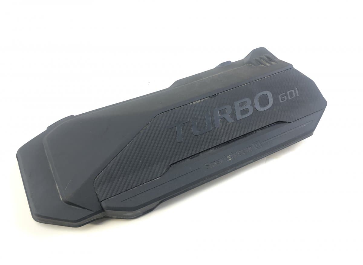 KIA 292402M801 Engine Cover KIA SPORTAGE V (NQ5) (2021-)