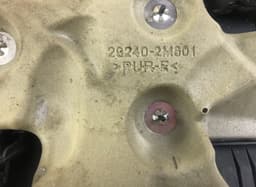 KIA 292402M801 Engine Cover KIA SPORTAGE V (NQ5) (2021-) — thumbnail 2
