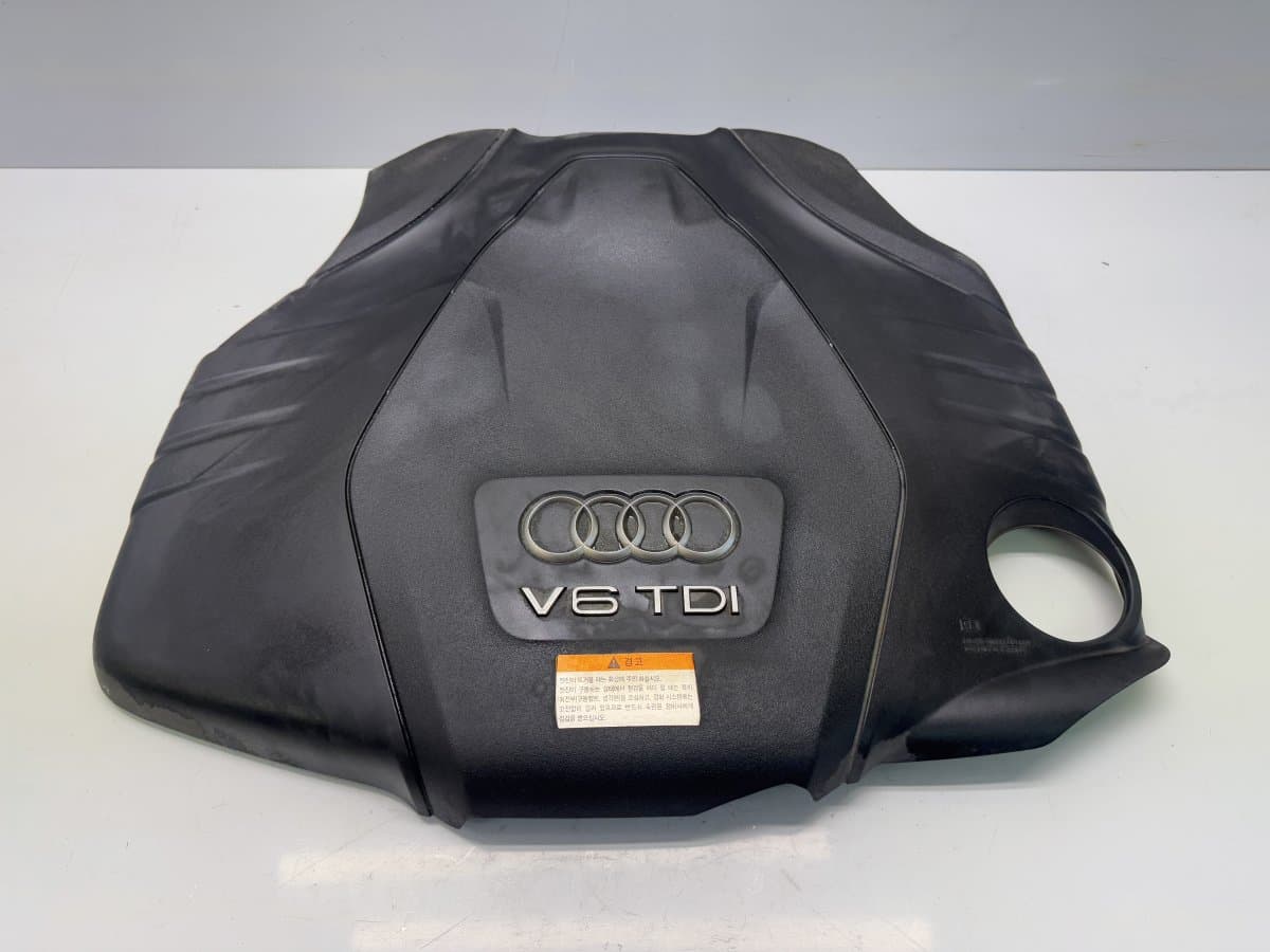 AUDI 059103925CF Engine Cover AUDI A6 / A6 ALLROAD (C7, 4G) (2010-2018)