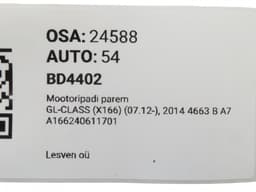 MERCEDES-BENZ A1662402717 A1662405117 A1662406117 Engine Mount right MERCEDES-BENZ GL-CLASS (X166) (2012-2019) — thumbnail 5
