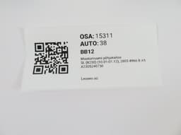 MERCEDES-BENZ A2305240730 Engine splash shield MERCEDES-BENZ SL-CLASS (R230) (2001-2012) — thumbnail 3