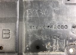 TOYOTA 5141042080 Engine splash shield TOYOTA RAV 4 IV (XA40) (2012-2019) — thumbnail 3