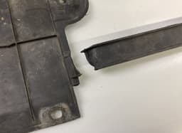 MITSUBISHI MR434776 MR591852 MR591851 Engine splash shield MITSUBISHI LANCER (CS, CT) (2000-2013) — thumbnail 2