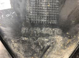 TOYOTA 5145102170 Engine splash shield TOYOTA COROLLA XII (E210) (2018-) — thumbnail 4