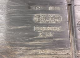 ALFA ROMEO 50518650 Engine splash shield ALFA ROMEO GIULIETTA (940) (2010-2020) — thumbnail 3
