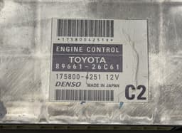 TOYOTA 8966126C61 17580-4251 175804251 Engine Control Unit / module (ECU) TOYOTA HIACE / GRANVIA (XH10, XH20) (1995-2004) — thumbnail 4
