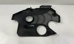 NISSAN 140413YM0B Engine Cover NISSAN X-TRAIL III (T32) (2013-2022) — thumbnail 2