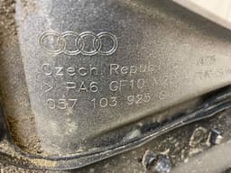 AUDI 057103925G Engine Cover AUDI A8 (4H) (2009-2017) — thumbnail 3