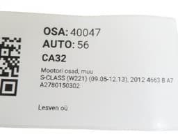 MERCEDES-BENZ A2780150302 A2780150200 Engine parts, other MERCEDES-BENZ S-CLASS (W221) (2005-2013) — thumbnail 3