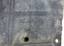 TOYOTA 5141042080 Engine splash shield TOYOTA RAV 4 IV (XA40) (2012-2019) — thumbnail 4