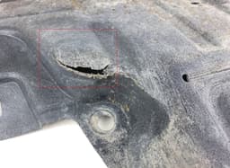 TOYOTA 5141042080 Engine splash shield TOYOTA RAV 4 IV (XA40) (2012-2019) — thumbnail 3