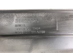 VOLVO 31425025 Engine splash shield frontal part VOLVO S90 / V90 (2016-) — thumbnail 3