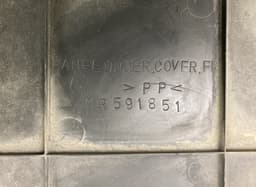 MITSUBISHI MR591851 Engine splash shield MITSUBISHI LANCER (CS, CT) (2000-2013) — thumbnail 5