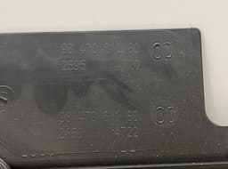 CITROËN 9847061080 9847061180 Engine splash shield CITROËN C4 III / X (C41) (2020-) — thumbnail 3