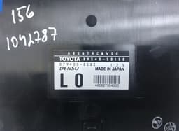 LEXUS 0794008582 079400-8582 ESP control unit LEXUS LS (XF30) (2000-2006) — thumbnail 3
