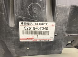 TOYOTA Engine splash shield frontal part TOYOTA AURIS (E18) 2012-2018 — thumbnail 2