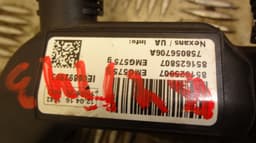 BMW 758056706A Engine wiring harness BMW 4 (F32, F33, F36, F82, F83) (2013-2020) — thumbnail 3