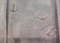 MERCEDES-BENZ A2225200023 Engine splash shield MERCEDES-BENZ S-CLASS (W222, X222) (2013-2020) — thumbnail 3