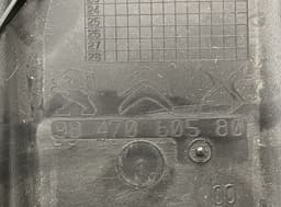 CITROËN 9847060580 Engine splash shield CITROËN C4 III / X (C41) (2020-) — thumbnail 3
