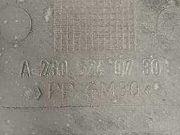 MERCEDES-BENZ A2305240730 Engine splash shield MERCEDES-BENZ SL-CLASS (R230) (2001-2012) — thumbnail 3