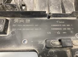 PEUGEOT 9816809580 Engine splash shield frontal part PEUGEOT PARTNER III / RIFTER (K9) (2018-) — thumbnail 3