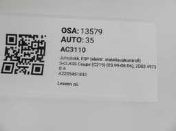 MERCEDES-BENZ A2205451832 A2205453532 ESP control unit MERCEDES-BENZ S-CLASS Coupe (C215) (1999-2006) — thumbnail 5