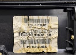 CHRYSLER P55111159AC 55111159AC Evaportator housing CHRYSLER 300C II (2010-2023) — thumbnail 3