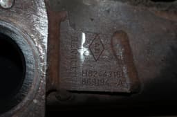 NISSAN Exhaust Manifold NISSAN QASHQAI I (J10) (2007-2013) — thumbnail 3