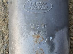 LAND ROVER DAM051 Exhaust rear silencer (muffler) LAND ROVER RANGE ROVER III (LM) (2002-2012) — thumbnail 5