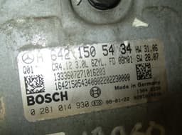 MERCEDES-BENZ 0281014930 Engine Control Unit / module (ECU) MERCEDES-BENZ ML-CLASS (W164) (2005-2011) — thumbnail 3