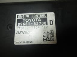 LEXUS 175800-7704 Engine Control Unit / module (ECU) LEXUS IS II (XE20) (2005-2013) — thumbnail 3