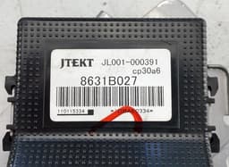 MITSUBISHI 1860B738 Engine Control Unit / module (ECU) MITSUBISHI ASX I / RVR III (GA) (2010-2023) — thumbnail 4