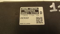 LEXUS 175800-7704 Engine Control Unit / module (ECU) LEXUS IS II (XE20) (2005-2013) — thumbnail 4