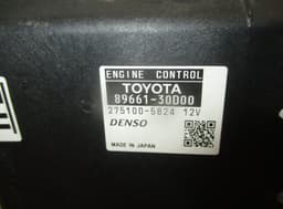 LEXUS 275100-5824 2751005824 Engine Control Unit / module (ECU) LEXUS GS III (2005-2011) — thumbnail 4
