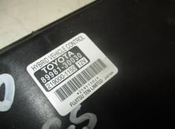 LEXUS 219000-1150 Engine Control Unit / module (ECU) LEXUS GS III (2005-2011) — thumbnail 4