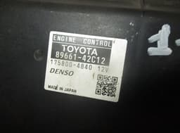 TOYOTA 175800-4840 Engine Control Unit / module (ECU) TOYOTA RAV 4 III (XA30) (2005-2012) — thumbnail 4