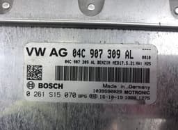 SEAT 0261S15070 Engine Control Unit / module (ECU) SEAT ATECA (KH7) (2016-) — thumbnail 4