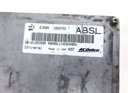 CHEVROLET 12654752 Engine Control Unit / module (ECU) CHEVROLET CAMARO V (2011-2015) — thumbnail 2