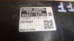 LEXUS 175800-7704 Engine Control Unit / module (ECU) LEXUS IS II (XE20) (2005-2013) — thumbnail 3