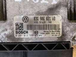 VW Engine Control Unit / module (ECU) VW PASSAT B6 (3C) (2005-2010) — thumbnail 2