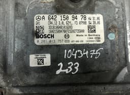 MERCEDES-BENZ 0281013757 0281015632 Engine Control Unit / module (ECU) MERCEDES-BENZ ML-CLASS (W164) (2005-2011) — thumbnail 2