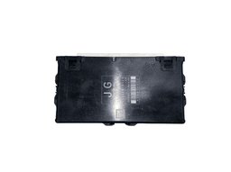 SUBARU Engine Control Unit / module (ECU) SUBARU FORESTER (SJ) (2013-2018) — thumbnail 1