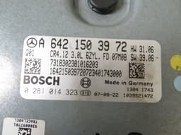 MERCEDES-BENZ A6421503972 A6421505526 A6421501330 Engine Control Unit / module (ECU) MERCEDES-BENZ CLS (C219) (2004-2010) — thumbnail 3