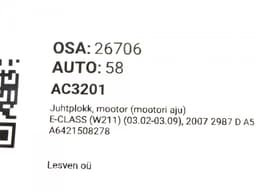 MERCEDES-BENZ A6421508278 Engine Control Unit / module (ECU) MERCEDES-BENZ E-CLASS (W211) (2002-2009) — thumbnail 5