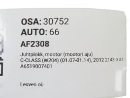MERCEDES-BENZ A6519007401 Engine Control Unit / module (ECU) MERCEDES-BENZ C-CLASS (W204) (2007-2013) — thumbnail 5