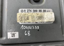 MERCEDES-BENZ 0261S08785 Engine Control Unit / module (ECU) MERCEDES-BENZ C-CLASS (W205) (2013-2021) — thumbnail 3